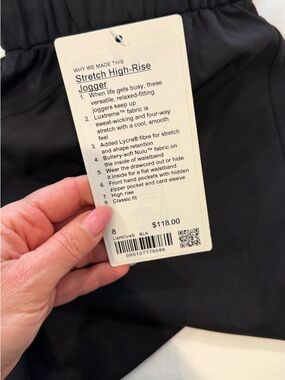 Lululemon Stretch High-Rise Jogger - Black sz 8